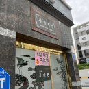 라뷰티크 이미지