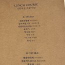 차이킹 이미지