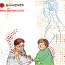 목인한의원 이미지