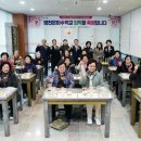 초등학력인정 성인문해교육 이미지