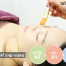 이세한의원 네이버블로그