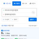 골프랜드 이미지