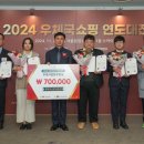 연도우체국 이미지