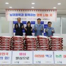 여수아이꿈터 이미지