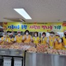 연산8동경로당 이미지