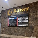 우신아구찜 | 해운대 마린시티 오마카세 맛집 아오바(Aoba) – 부산오마카세 추천 후기