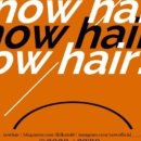 지금 헤어(HAIR)