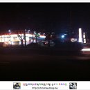 그린홈마트 이미지