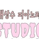 멜로우디 이미지