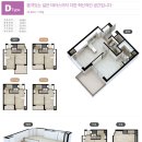 신진주역세권 줌테라스 이미지