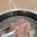 거산(아) 이미지