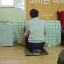 대도목장 이미지