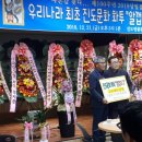 구사경로당 이미지