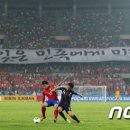 붉은악마 이미지