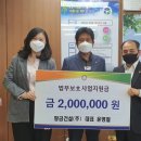 (주)황금 이미지