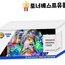 y.k 전자 이미지