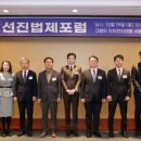선진프로세스 네이버블로그