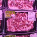 현지네 축산 이미지