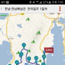 통호리  사구미 이미지