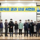 더진주