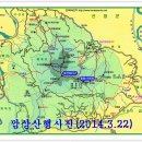 왕산 이미지