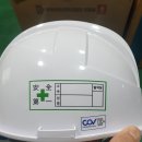 애경케미칼(주) 이미지