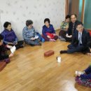 덕양3구경로당 이미지