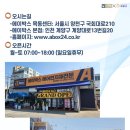 에어컨 자재 총판 이미지