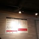 하늘만큼땅만큼생고기두루치기 이미지