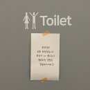 노마드(NORMARD) 이미지