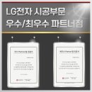 행정2길 이미지