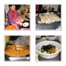 영월천문대펜션 이미지