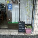 씨유 경산중앙로점 이미지