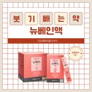 행복드리는약국 이미지