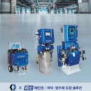 (주)솔루션코