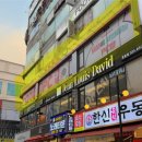 오토피씨 이미지
