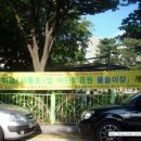 서룡공원1 이미지