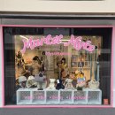 코디애견샵 | 한남동 데이트 가볼만한곳 키링 소품샵 마켓미코 미스티코티타