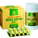 씨플러스 이미지