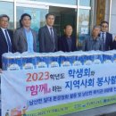 송내리경로당 이미지