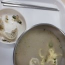 성남중앙도서관구내식당 이미지