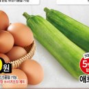 (주)경향플러스 이미지