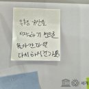 삼달리 어업요 이미지