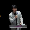 ＜251031＞ "어디까지 가야 하는가?" / 신명기8장 11절~18절 이미지