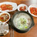 동네수육국밥 이미지