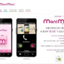 돈마니마니 이미지