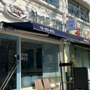 합정 참바른김밥. 계란김밥 단짠김밥 디톡스야채김밥 포장 후기