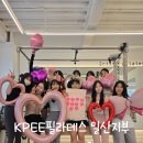 185 | KPEE 필라테스 지도자 과정 185-1기 수료 후기 [일산 필라테스 자격증]