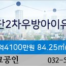 당하치과의원 이미지