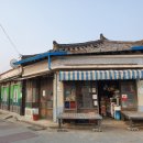 모아이용원 네이버블로그